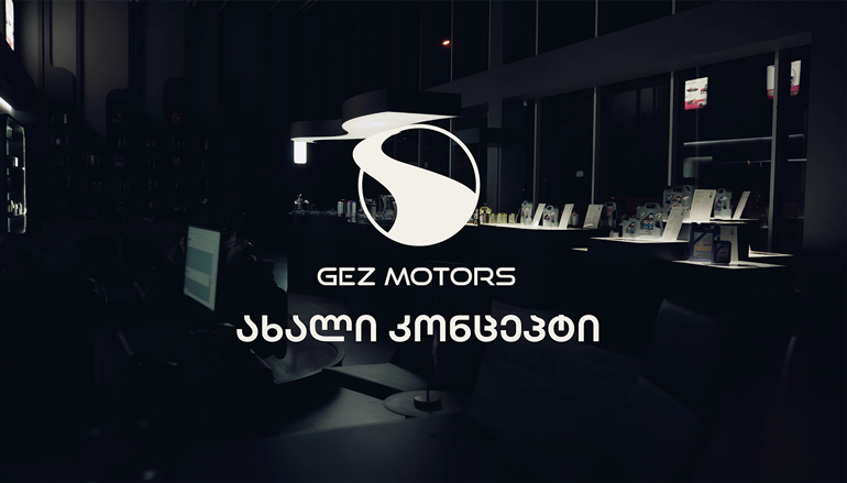 GEZ MOTORS showroom and autoservice center new concept