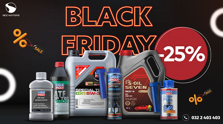 BLACK FRIDAY - 25% ფასდაკლება სრულ ასორტიმენტზე