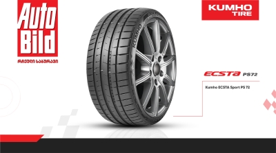 AUTO BILD's Top Pick Tire Kumho ECSTA Sport PS72